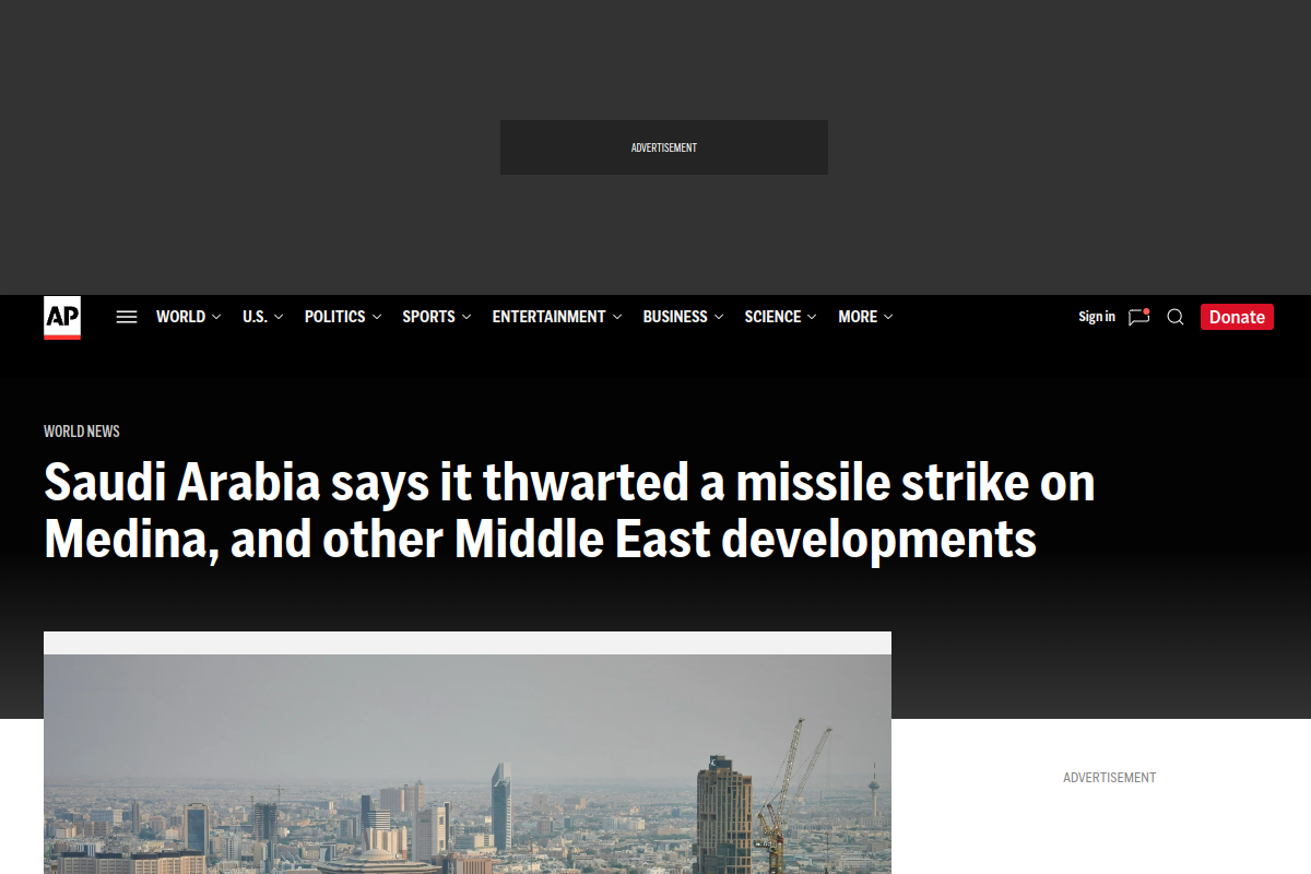 Source image from Associated Press: Saudi Arabia says it thwarted a missile strike on Medina